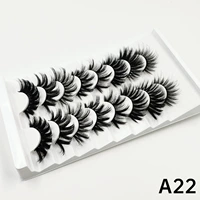 А22 (3шт)
