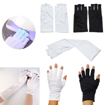 1Pair Anti UV Radiation Protection Nail Gloves LED Lamp Nail