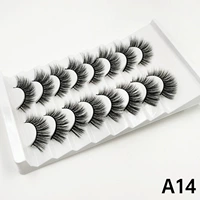 А14(3шт)