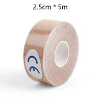 2.5cm skin