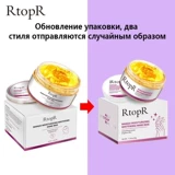 Манго для рук маскируйте ручную воск белого увлажнения