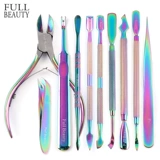 Full Beauty Nail Nail Cutper Nipper из нержавеющей стали Rainbow Twe