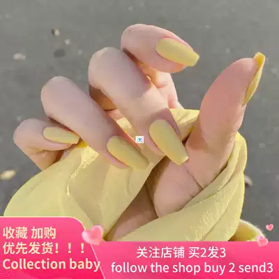24pcs box Full Cover fake Press on Nails Matte Yellow Pure