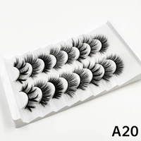 А20(3шт)