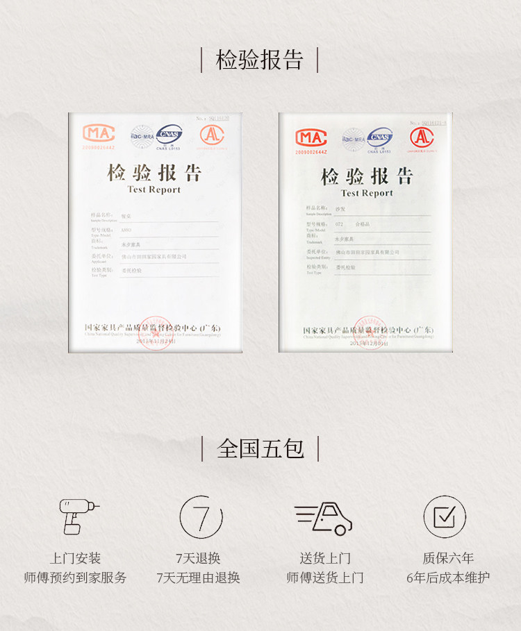 ширма 木夕槟榔色新中式东南亚风格家具胡桃色实木办公室隔断间厅柜屏风 Shiyanyo