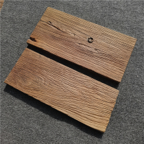 Old elm original dry wood tea plate tea cup weathering wood tea table old wood photo background board