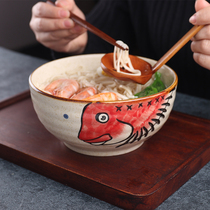 Japanese-style underglaze color hand-painted 7-inch ceramic household ramen bowl Soup bowl Commercial dining hall noodle bowl large instant noodle bowl