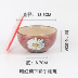 hộp cơm hâm nóng magic Sáng tạo theo phong cách Hàn Quốc Bao phủ gốm tráng miệng Bát nhỏ Bát gạo Bát mì ăn liền Bao phủ Hộp cơm trưa Bát mì ăn liền - Hộp cơm điện sưởi ấm hộp cơm elmich Hộp cơm điện sưởi ấm