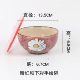 hộp cơm hâm nóng magic Sáng tạo theo phong cách Hàn Quốc Bao phủ gốm tráng miệng Bát nhỏ Bát gạo Bát mì ăn liền Bao phủ Hộp cơm trưa Bát mì ăn liền - Hộp cơm điện sưởi ấm hộp cơm elmich