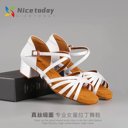 Латиноамериканская танцевальная обувь детей и девочек с мягкой дни