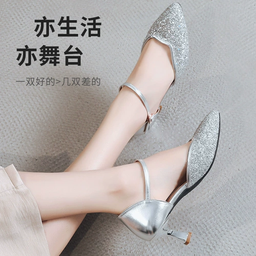 Nicetoday латинская танце