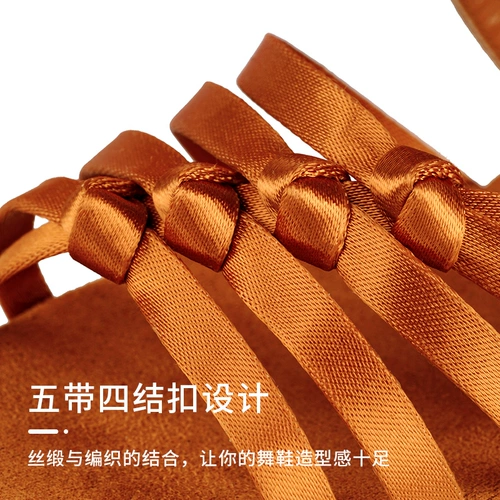 Летняя детская обувь, танцующие туфли, мягкая подошва, подходит для начинающих