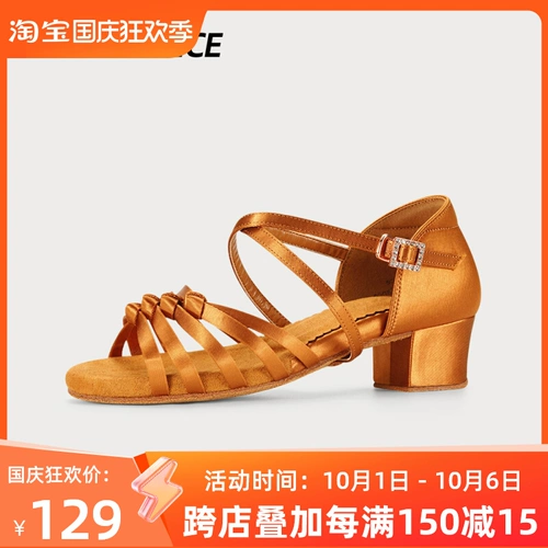 Летняя детская обувь, танцующие туфли, мягкая подошва, подходит для начинающих