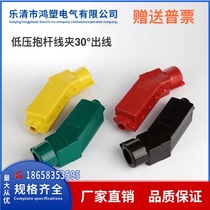 Transformer sheath oil transformer clamp low voltage outlet shield Power Pile head safety shield silicone rubber sheath