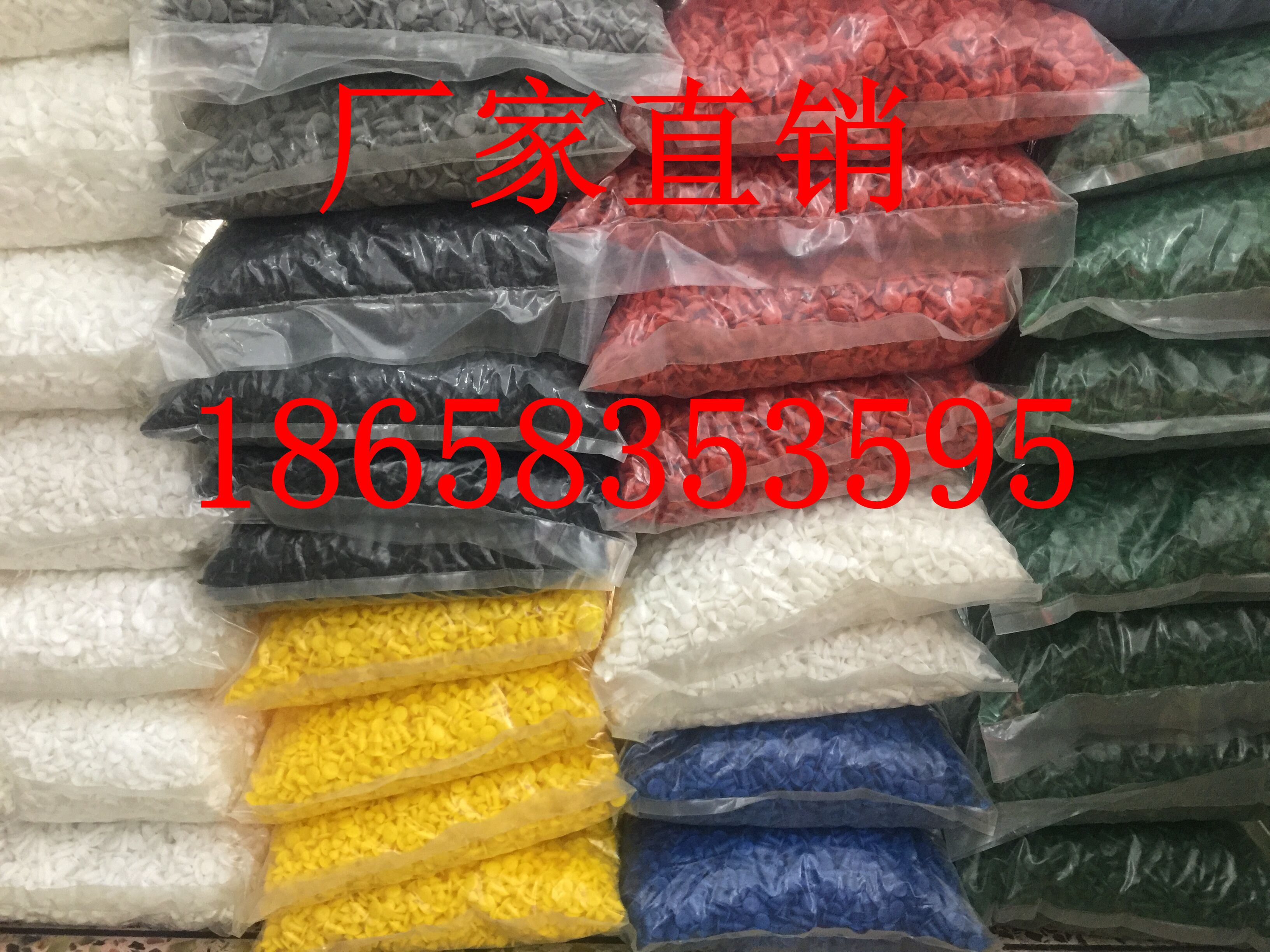 Quality 8mm 10mm RIVET TRANSFORMER JACKET BUCKLE NAIL MOTHER ROW JUNCTION BOX PLASTIC INSULATION NAIL BUTTON 5000-TAOBAO