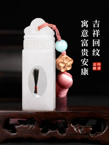 Детская креативная печать для хранения пуповины, детский натуральный сувенир