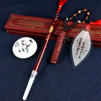 Юань ручка из розового дерева, комплект, деревянная коробка, чернильная подушечка