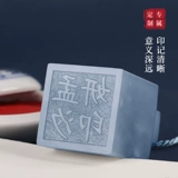 Детский сувенир для новорожденных для хранения пуповины, подарочная коробка