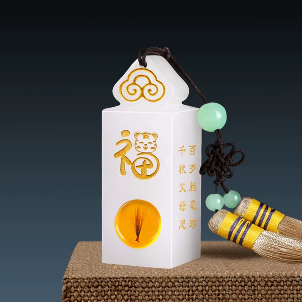 Товары от 胎发印