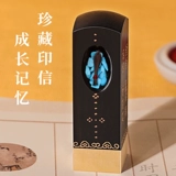 Сувенир, детская печать, подарочная коробка для хранения пуповины для новорожденных, подарок на день рождения