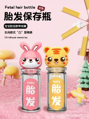 Мечеть плодами DIY Способный шнур фавориты новорожденных.