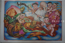 Nostalgic old painting folk collection decoration old version bag real New Year painting doll old bag real year painting doll old bag true blessing