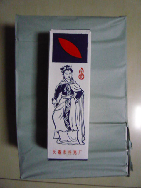 Nostalgia Stock Collection Old Objects Playing Cards Cards 80s Water Margin Characters Cards