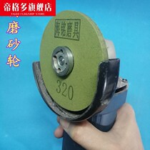 Angle Grinding Wheel Grinding Drill Alloy Grinding Jade Glass Grinding Machine Sand Wheel 100 Hand Grinding Wheel Grinding Wheel