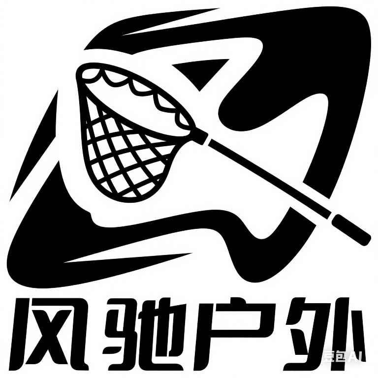 伸缩抄网杆全套的LOGO