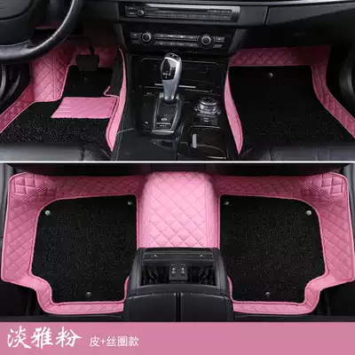 FAW Pentium B50 X40 X80 Mage MG3 MG6 Jue ZS Ruiteng special full surround car mat