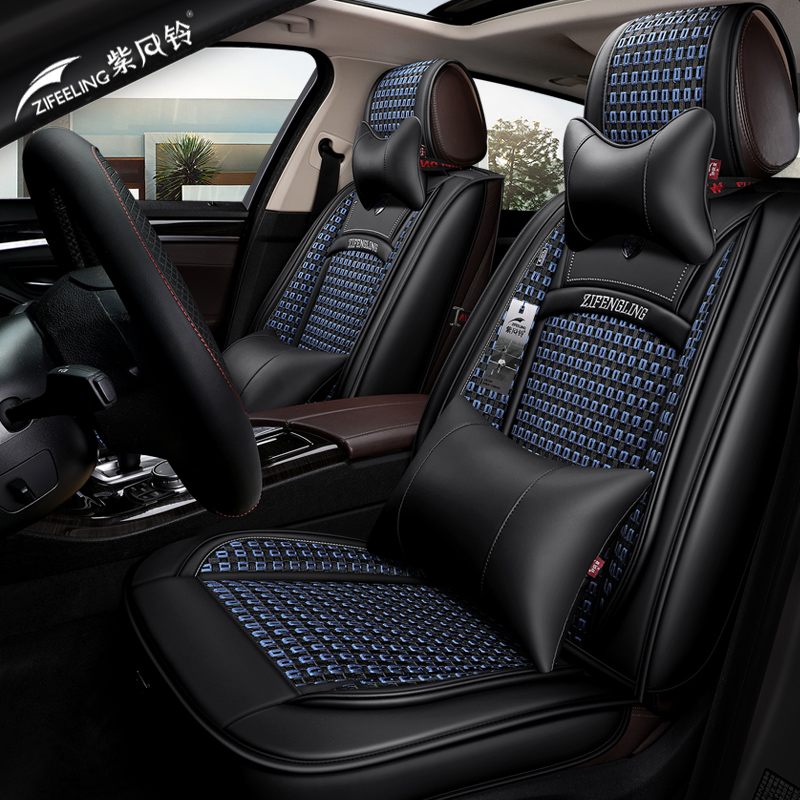 New Great Wall Weipai WEY VV5 special seat cover full VV7 VV7 VV7S VV6 VV6 season universal car cushion