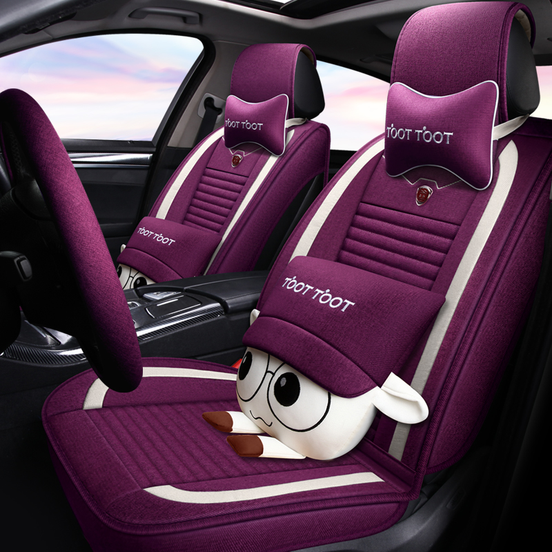 Four Seasons Car Nebuart Seating Chair Cover Full of Decorative In-car Accessories Five Sets Seat Cushion Cartoon Full Package Cushion Summer