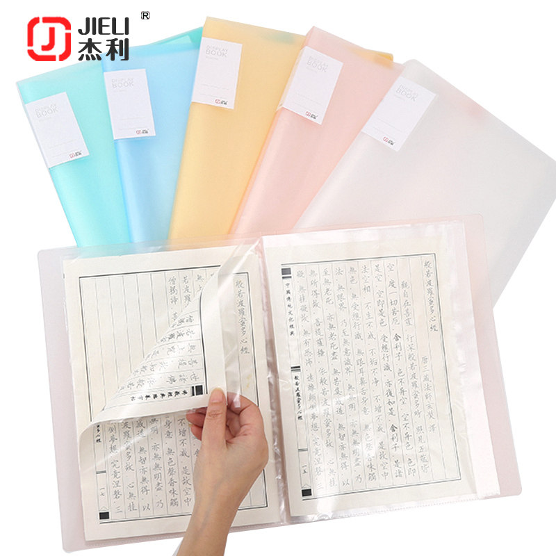 Jerry pregnancy test information book student test paper insert bag multi-layer transparent a4 small fresh storage file file folder office supplies b-ultrasound score poster menu bill works collection custom
