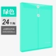 Прозрачная установка Green 24