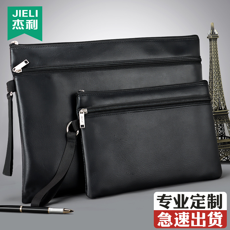 Deli Men's handbag PU Cortex File Bag Business Handbag Handhold Wallet Bag Men's Bag Style Custom Print LOGO