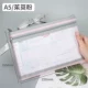[A5茱萸粉]