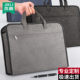 ກະເປົ໋າຜູ້ຊາຍ Jerry custom handbag ຂະຫນາດໃຫຍ່ຄວາມອາດສາມາດບາດເຈັບແລະຖົງເອກະສານຫ້ອງການທຸລະກິດ briefcase ການພິມໂລໂກ້