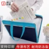 Товары от 周杰伦旗舰店