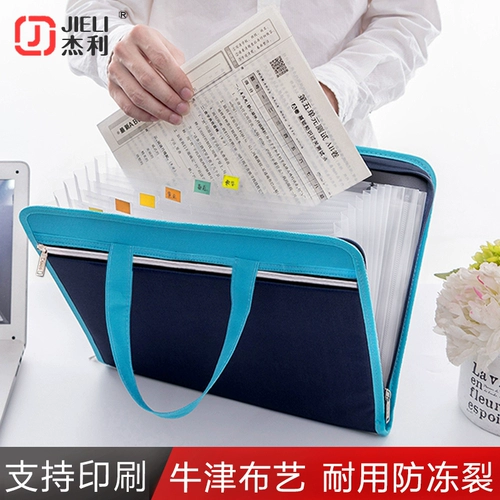 链 链 链 芾 Multi -Layer Students Студенты Zipper Используют волны A4 для тестирования 砑 嵛 嵛 嵛 嵛 芾 芾 缜 缜 缜 冱 классифицированное много -слоевое хранилище данных  ㄖ ㄖ ㄖ ㄖ ㄖ ㄖ ㄖ 冱 冱 冱 冱 冱 冱