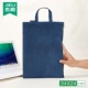 7201 Одиночная практика Qinghai Blue