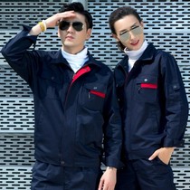 Long sleeve workwear suit men wear resistant spring and autumn factory clothes jacket factory steam repair clothes electromechanical tooling custom labor conserved