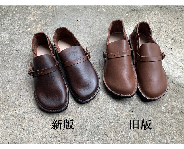 There are Lusen products with special price clearance, support for returns and exchanges, handmade retro Japanese style literary round-toe cowhide ugly shoes