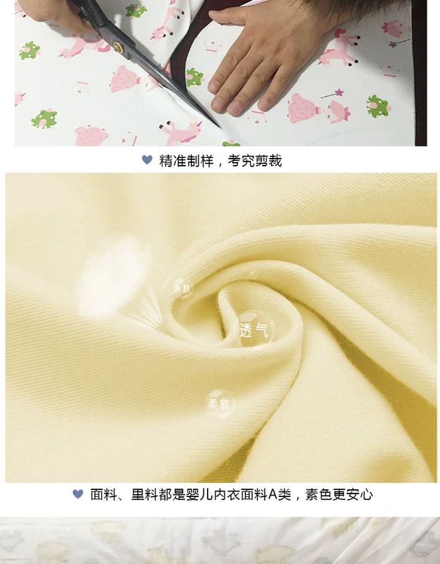Bộ đồ liền thân cotton cotton cho bé mùa thu đông nam nữ ra ngoài quần áo dày quần áo sơ sinh jumpsuit trẻ em thu đông