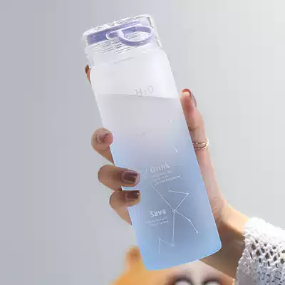 Gradually colored ins glass frosted Starry Sky Korean version of men and women large-capacity portable water cup with Cup creative students