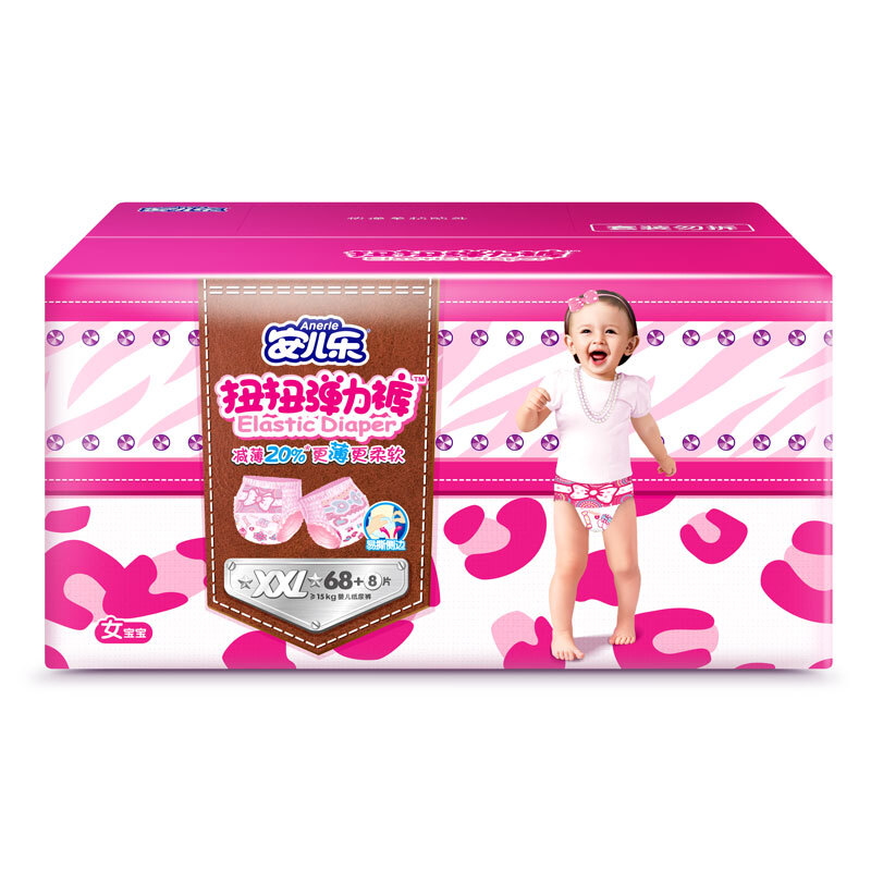 Anerle twisted stretch pants (female) special size XXL76 tablets more than 15kg]