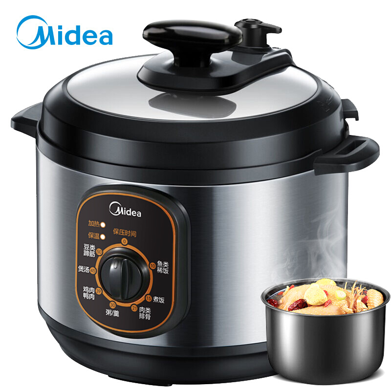 Midea Midea W12PCH402E electronic pressure cooker knob control electric pressure cooker electric pressure cooker 4 liters