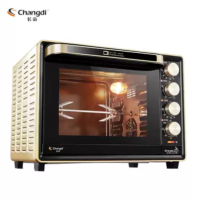 Changdi CRTF32PD Changdi electric oven 32 liters household multifunctional oven enamel liner independent control fermentation