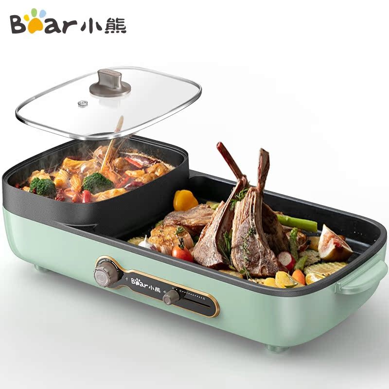 Bear electric oven multi-function electric hot pot household smokeless electric oven barbecue machine roasting one pot barbecue machine