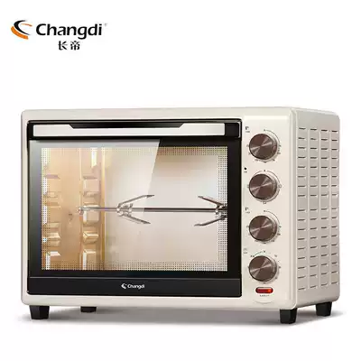 changdi changdi TRTF32AL new household multifunctional electric oven independent temperature regulating 32 liters