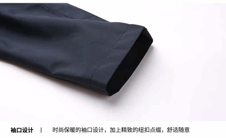 Blouson homme manches longues - Ref 3116661 Image 26